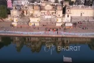 Rajasthan Mandana artists create 300 ft long Kodand ahead of Ram temple inauguration