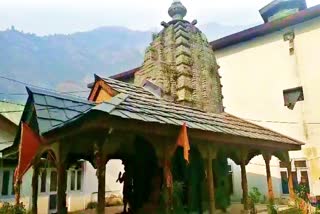 Ayodhya Nath Mandir in Rampur