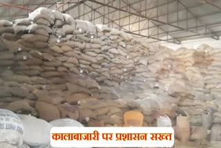 Giridih administration strict regarding black marketing of grains