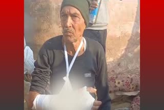 Elderly Farmer injured in tiger attack