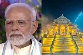 PM Modi Fast For Prana Pratishtha