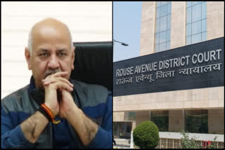 Rouse Avenue Court extends judicial custody of Manish Sisodia till Feb 5