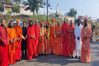 Saint depart Ayodhya