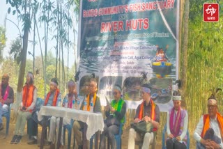 Village tourism in Goalpara