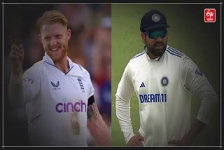 IND vs ENG Test