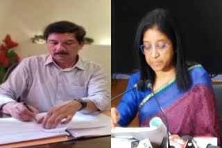 Transfer of Principal Secretary to CM Vandana Dadel