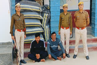 illegal doda sawdust seized