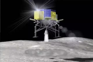 Japan moon mission