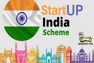 national startup day