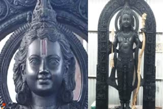 Ram Lalla idol with Vishnu tilak unveiled ahead of Ram Mandir Pran Pratishtha