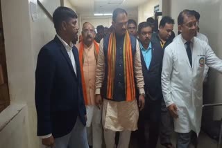 Shyam Bihari Jaiswal visit