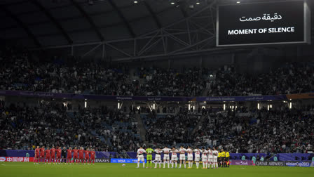 Pro-Palestinian chants ring out again during Asian Cup game in Qatar