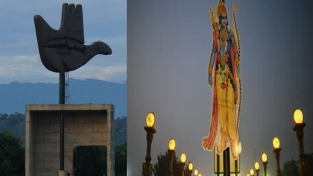 Chandigarh administration declared full day holiday on January 22 on the occasion of Ram Lalla Murti Pran Pratistha.