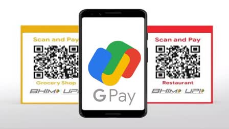 Google Pay Payment Issues