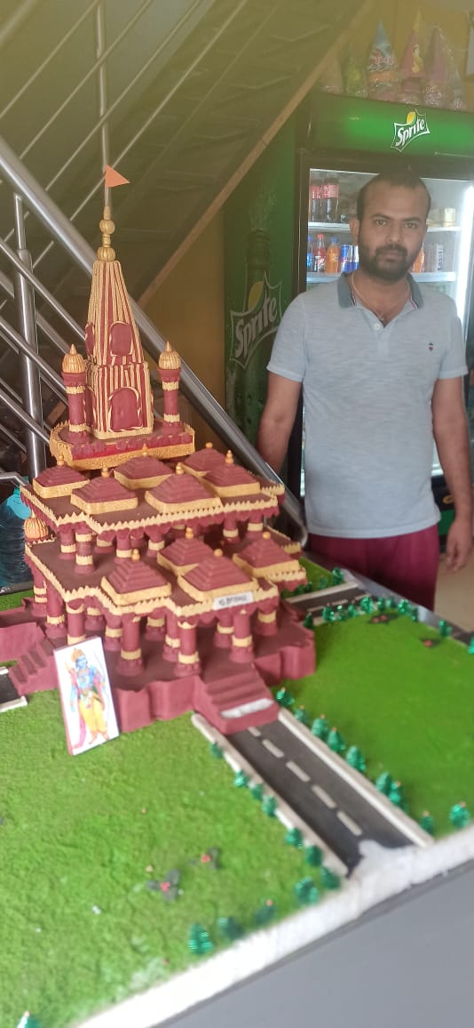 Artist From Haveri  Ram Mandir Themed Cake  ಕೇಕ್​ನಲ್ಲಿ ಅರಳಿದ ಶ್ರೀರಾಮಮಂದಿರ  ಶ್ರೀರಾಮಮಂದಿರ ಉದ್ಘಾಟನೆಗೆ ಕ್ಷಣಗಣನೆ