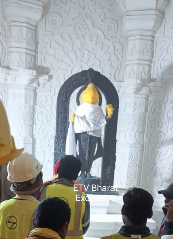 Etv bharat