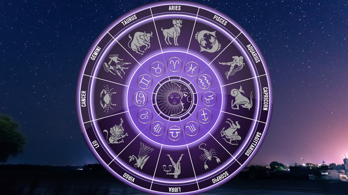 DAILY HOROSCOPE FOR 19TH JANUARY