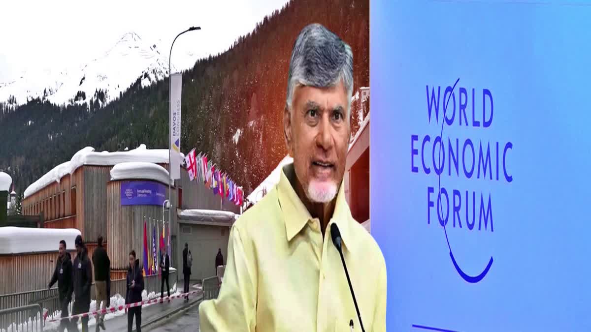 CM Chandrababu Naidu To Visit Davos For Four Days To Bring investments