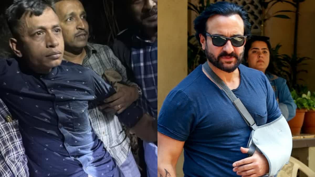 Saif Ali Khan attack case