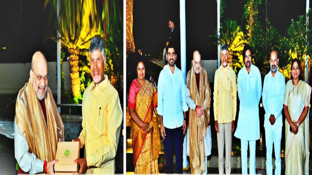 Union Minister Amit Shah Attends Dinner at CM Chandrababu House