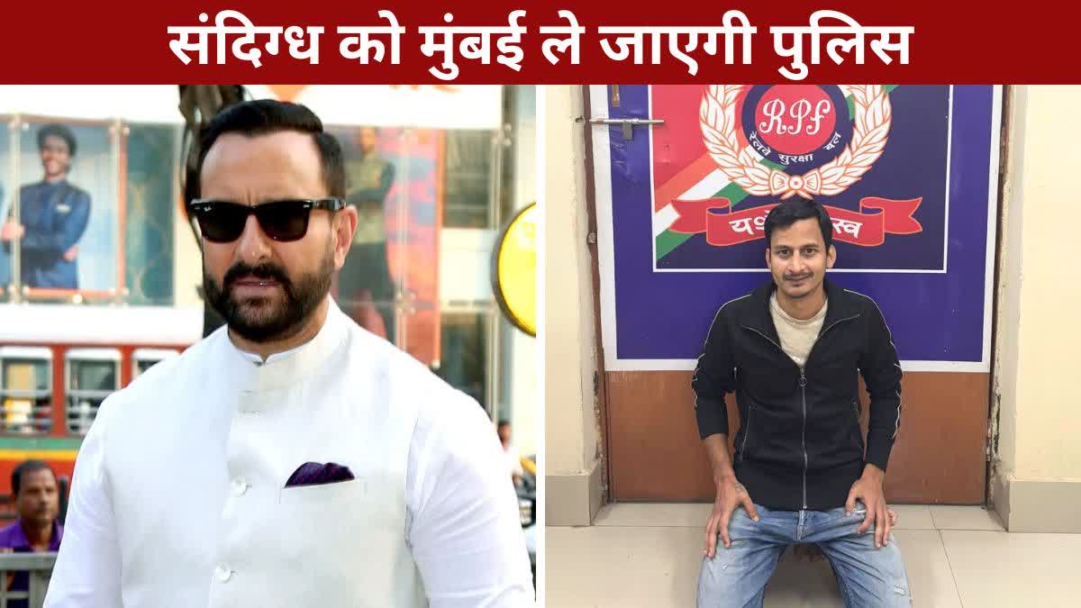 Suspect arrested in attack on Actor Saif Ali Khan