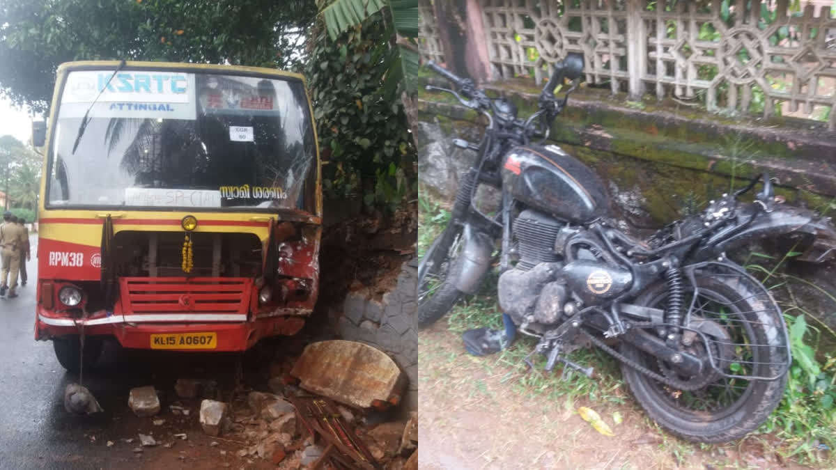 BIKE AND KSRTC ACCIDENT  BIKER DIES AFTER BEING HIT BY KSRTC  BIKE ACCIDENT IN IN PATHANAMTHITTA  കെഎസ്ആര്‍ടിസി ബസിലിടിച്ച് അപകടം