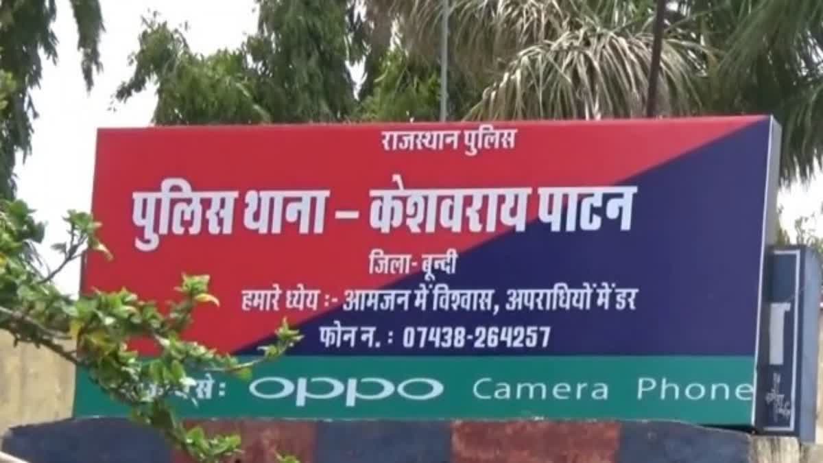 दामाद ने ससुराल में धारदार हथियार से किया हमला