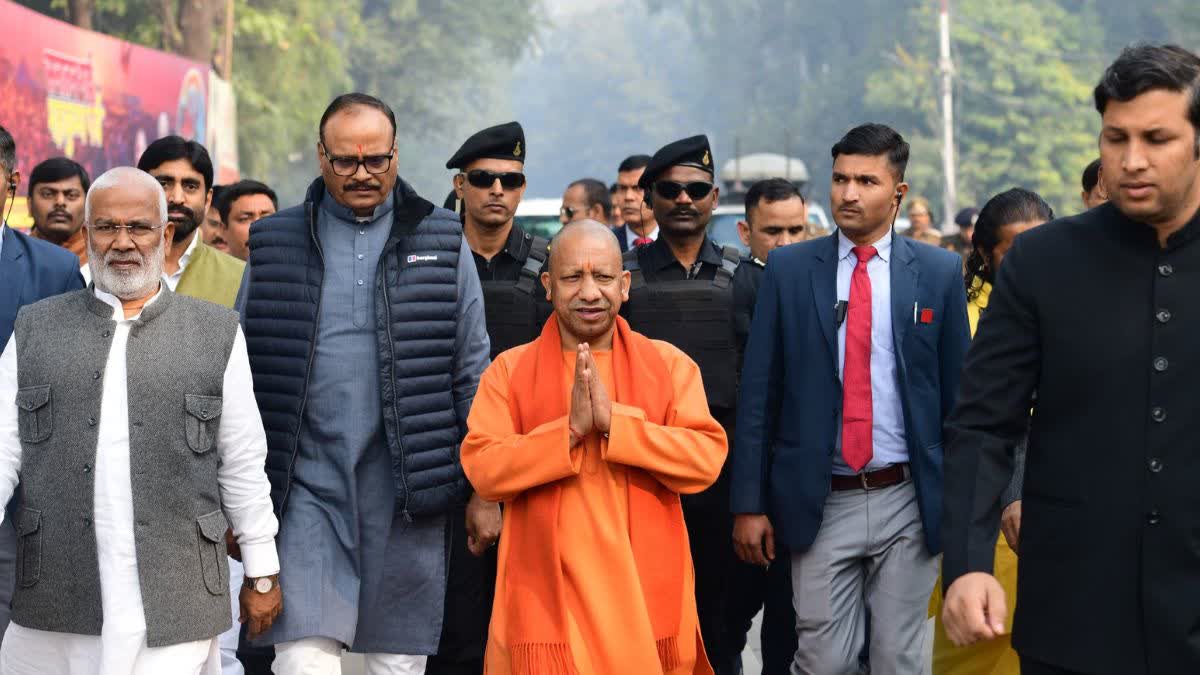 up government cabinet take bath maha kumbh 2025 on january 22 cm yogi hold meeting.