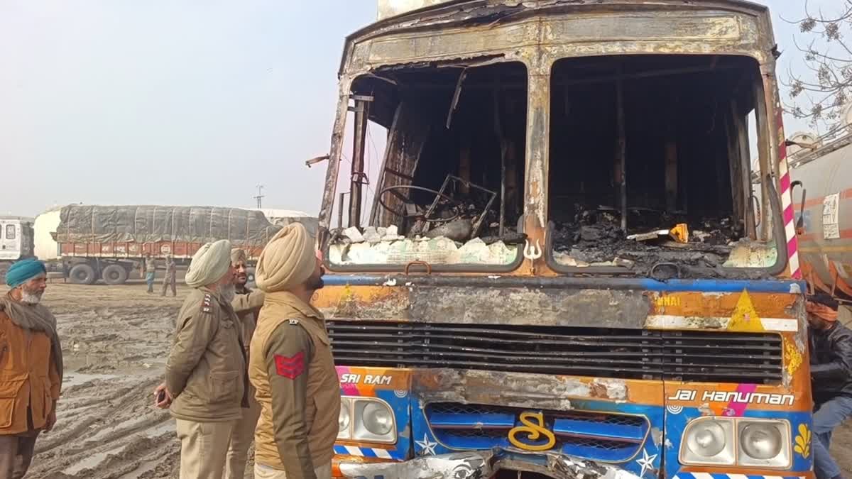 Tamil Nadu Bus Catches Fire In Punjab