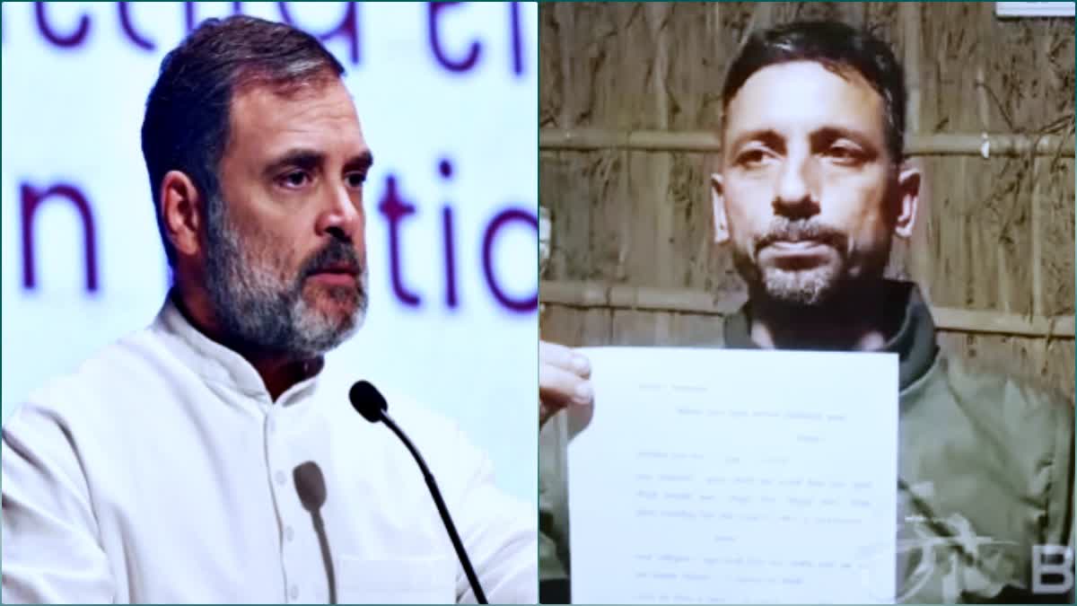 Bihar Man Files Court Complaint Against Rahul Gandhi For Comments Against BJP, RSS