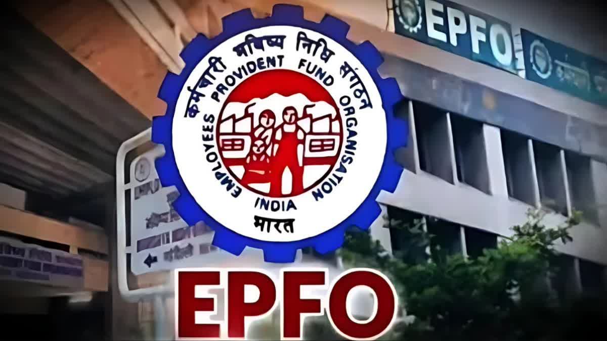 EPFO Update