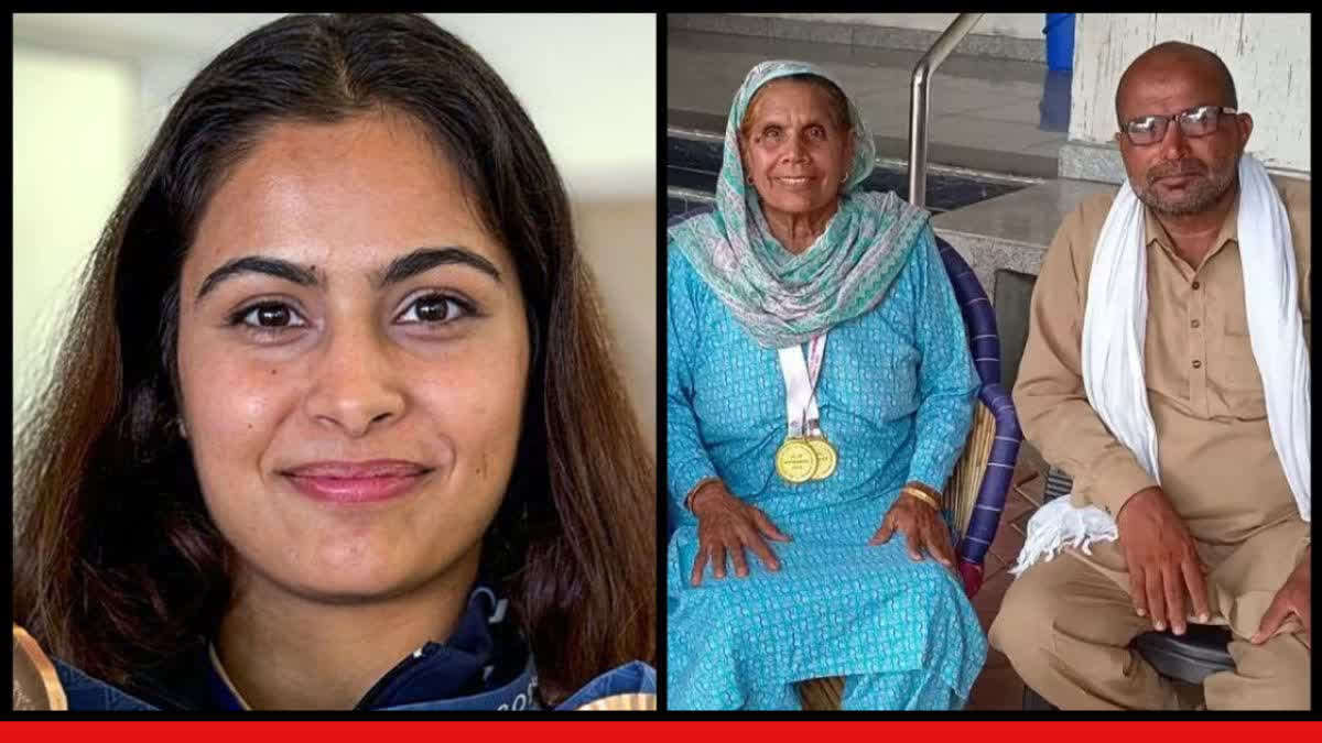 Shooter Manu Bhaker's maternal grandmother and maternal uncle die in road accident