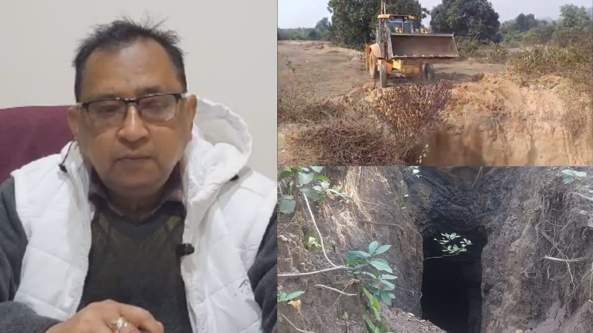 ILLEGAL COAL MINING IN HAZARIBAG