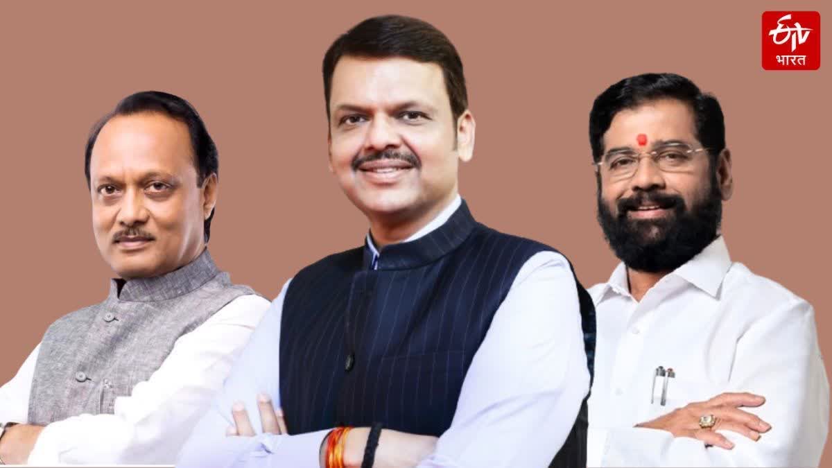 guardian ministers of Maharashtra