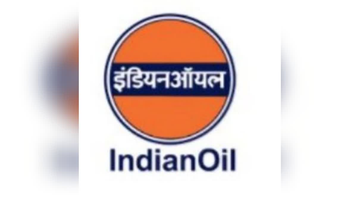 Indian Oil Recruitment 2025