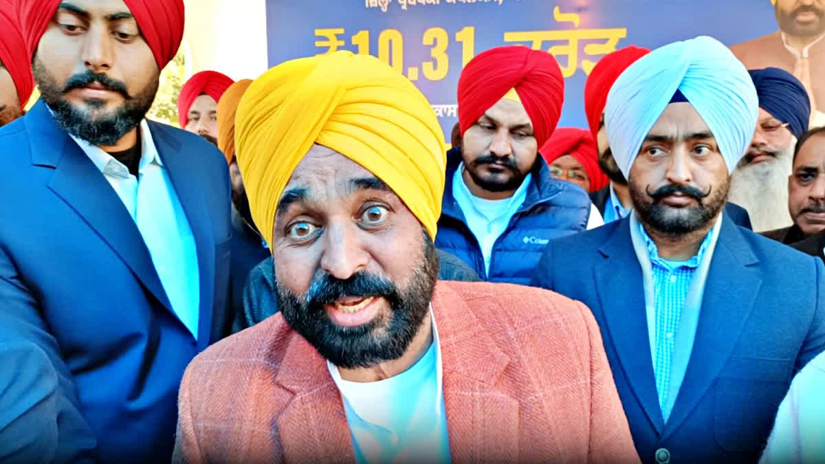 Bhagwant Mann.