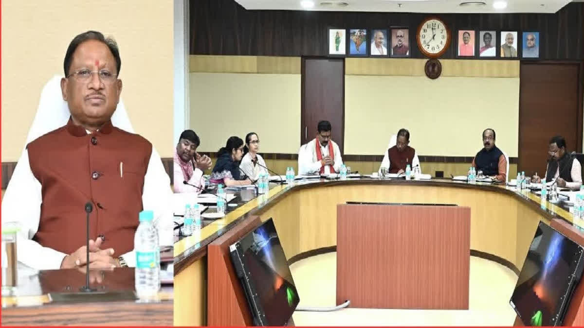 The Chhattisgarh government has taken several decisions ahead of the urban body and three-panchayat elections in the state in a meeting of the cabinet chaired by Chief Minister Vishnu Deo Sai