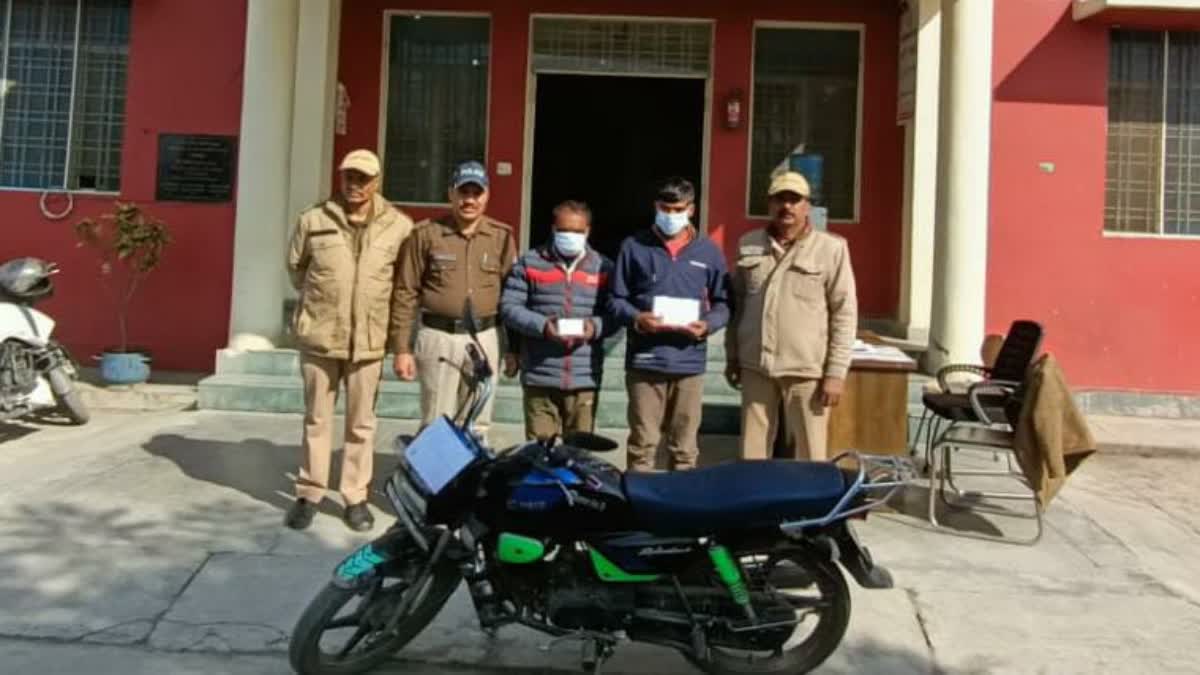 Dehradun Police Arrested Two Smack Smuggler