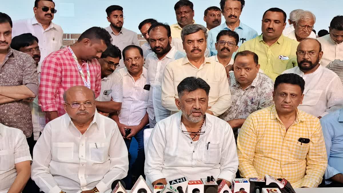 DCM D K Shivakumar Pressmeet