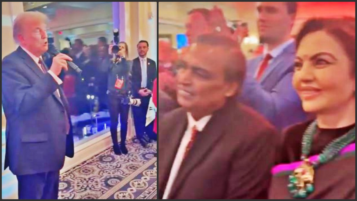 Trump, Mukesh and Nita Ambani