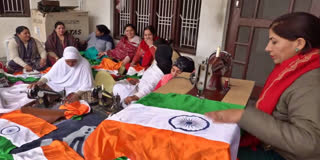 Jammu: Hindu, Muslim Women Come Together To Stitch National Flags For R-Day