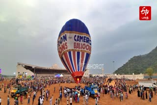 மதுரை பலூன் திருவிழா