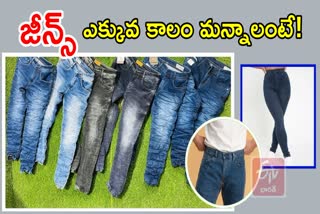 Tips to Keep Jeans Long Lasting