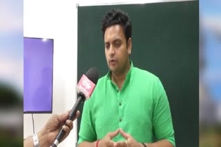 mp-yaduveer-wadiyar