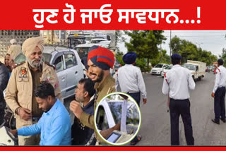 Preparations for action against traffic rule violators in Punjab, policemen will wear body borne cameras