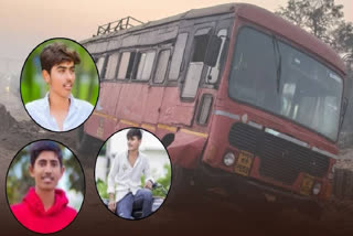 Three Undergoing Training For Police Recruitment Killed By State-Run Bus In Maharashtra's Beed