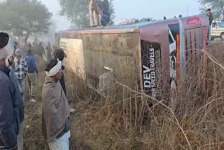 Indore Kota Highway accident