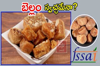 Tips to Find the Purity of Jaggery