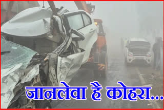 Road accident in Karnal