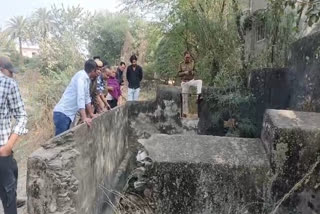 Body Found In A Well